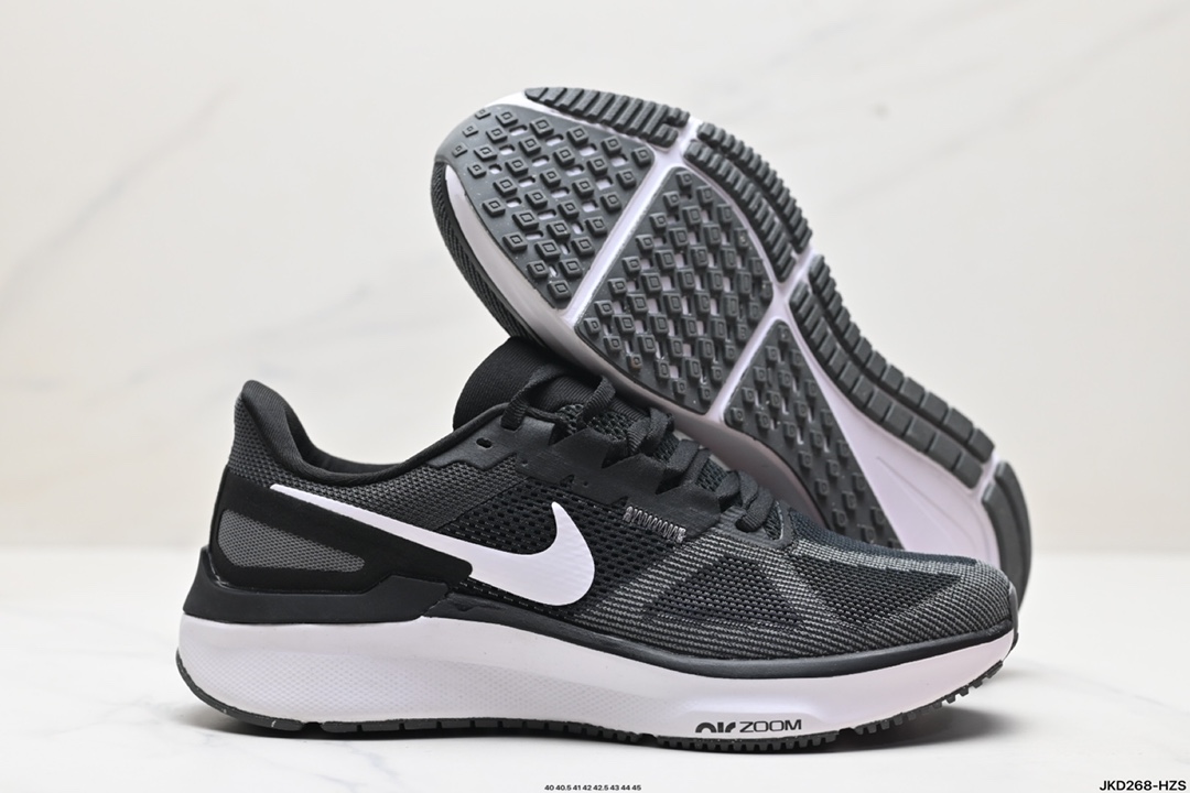 Nike Zoom Shoes